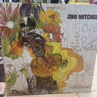 Joni Mitchell Song To A Seagull Vinyl LP 1968 Reprise Steamboat Gatefold RS 6293