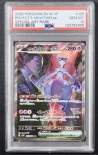 Team Rocket's Mewtwo ex 125/098 Sv10: The Glory of Team Rocket