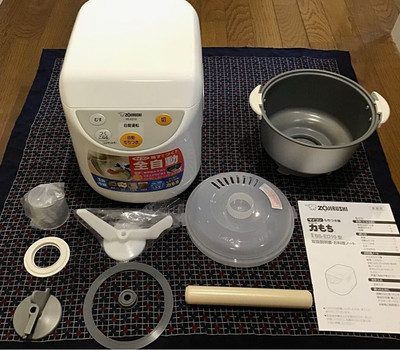 Zojirushi BS-ED10-WA Mochi Stundmaschine weiß vollautomatisch - JAPAN