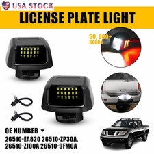 2PCS Led License Plate Light Socket Wire Harness For 2007-2019 Nissan Frontier