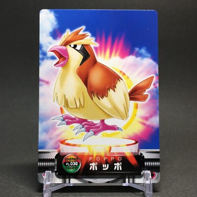EX-NM Pidgey 036 Pokemon Zukan Card Japanese Rare Nintendo F EX-NM Pidgey 036 Pokemon Zukan Card Japanese Rare Nintendo F