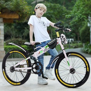 bmx with suspension