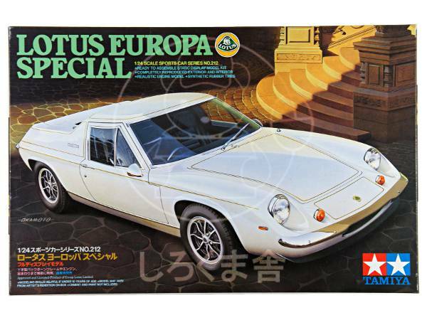 TAMIYA 1/24 Lotus Europa Special #24212 scale model kit | eBay