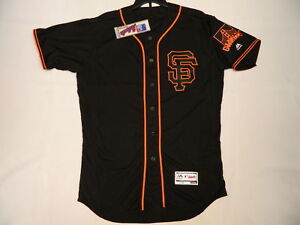 4xl giants jersey