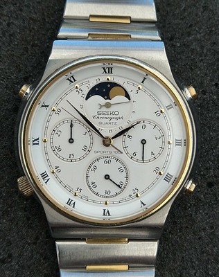 seiko moon