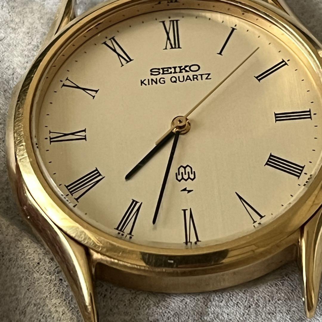 Seiko King Quartz Non Date Vintage | eBay