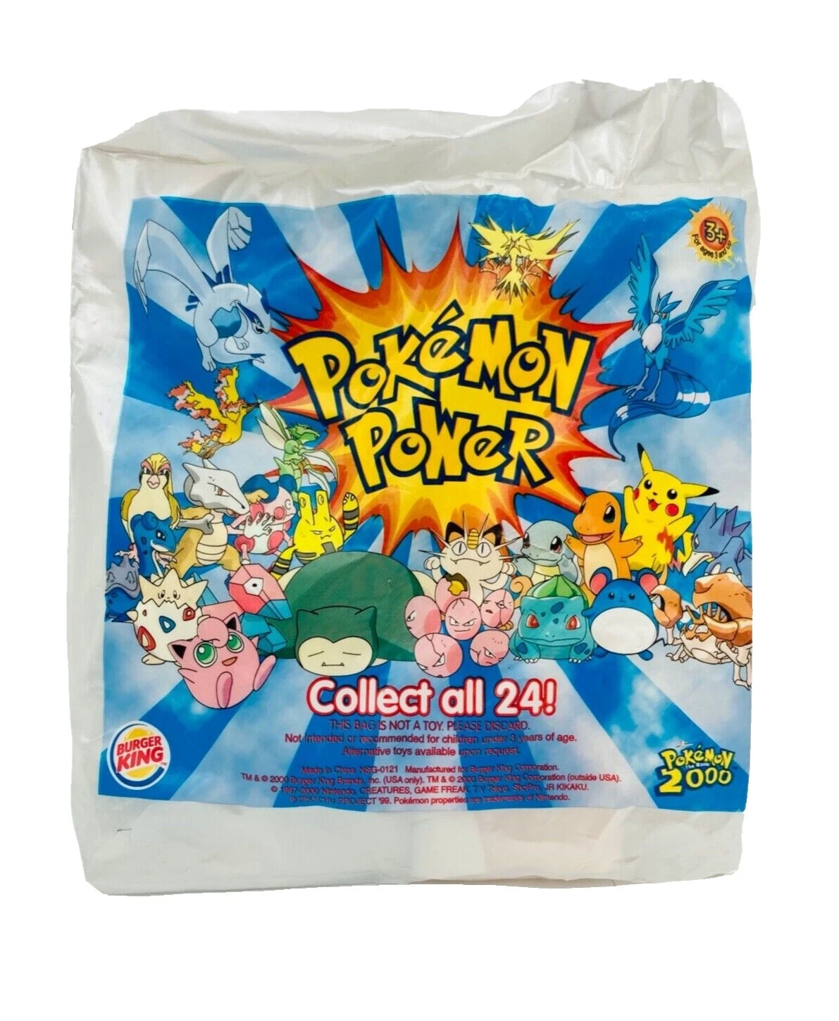 Burger King Action Figures & Accessories