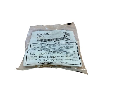 10PCS NEW SMC splice KQ2L06-01AS