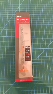 BKK BB Trigger-21 UVO Stinger Rig 2/0 2.5g 22-26cm (A-EU-0120)