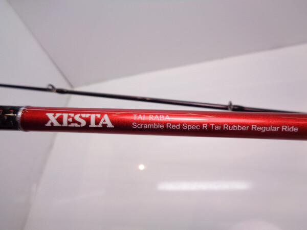 XESTA Scrambled Red Spec R B66XUL-S Cond/C | eBay