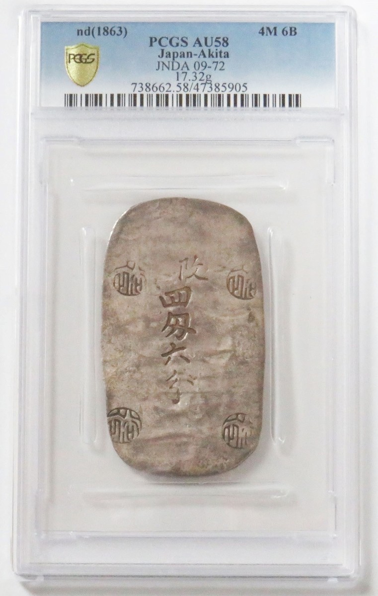A（VIP価格）PCGS 6枚セット 2008-W $10 American Gold Buffalo 1/4 Oz Gold First Strike