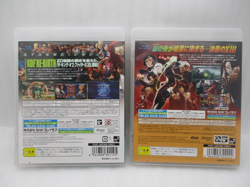 The King of Fighters XII & XIII PS3 2Games Set Japan import KOF 12 13 SNK - Image 2 of 4