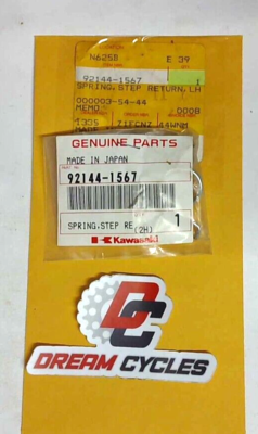 専用になります！！！ Webike | KAWASAKI純正部品 カワサキ純正部品 スプリング パツド