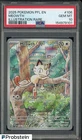 2025 Pokemon PFL EN #106 Meowth Illustration Rare PSA 10 GEM MINT