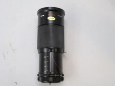 Kiron 28-210mm f/4-5.6 Telephoto Macro Zoom Lens
