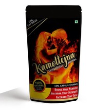 The Golden Bullet, 100 Natural Sex Pills For Men ULTRA POTENT,4-7 DAY DURATION