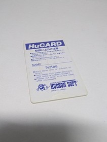 Power League '93 PC Engine HuCARD Video Game for TurboGrafx-16, Used Japan