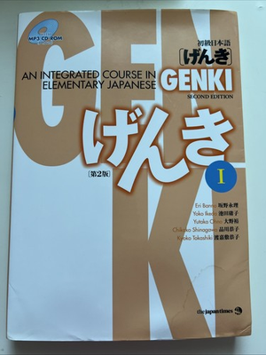 #ad #ad GENKI I: An Integrated Course in Elementary Japanese Paperback includes CD $25.19