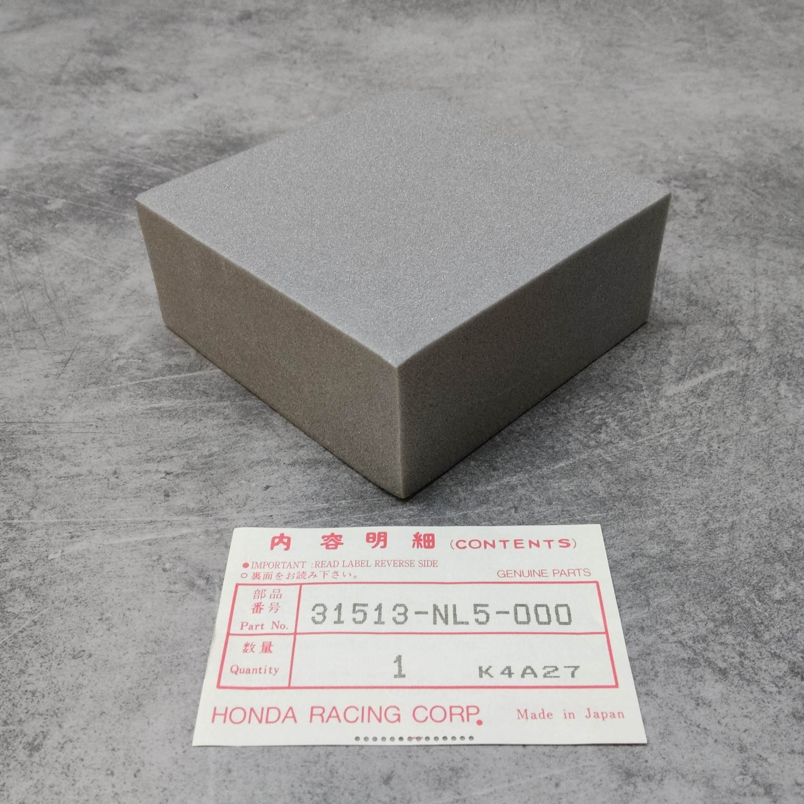 Mousse calage batterie Honda RS500 HRC spacer amortisseur de rechange