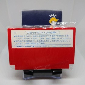 SON SON FC NTSC-J CIB Japan Import Retro Video Game Family Computer System