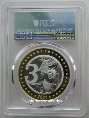 PCGS銀メダル】PCGS　2021　PCGS設立35周年　記念銀メダル　パンダ PCGS銀メダル】PCGS 2021 PCGS設立35周年 記念銀メダル パンダ