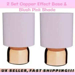 touch base table lamp