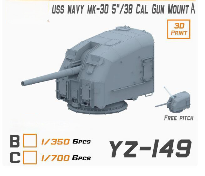 1/700 アメリカ海軍　艦艇用MK30単装5インチ38口径砲塔エッチング砲身6組セット付加トップ装甲 [H101] WWII USN 5&quot; 38 Caliber Mk30 Single Ring 9jupf8b Amazon | 1/700 アメリカ海軍 艦艇用MK30単装5インチ38口径砲塔