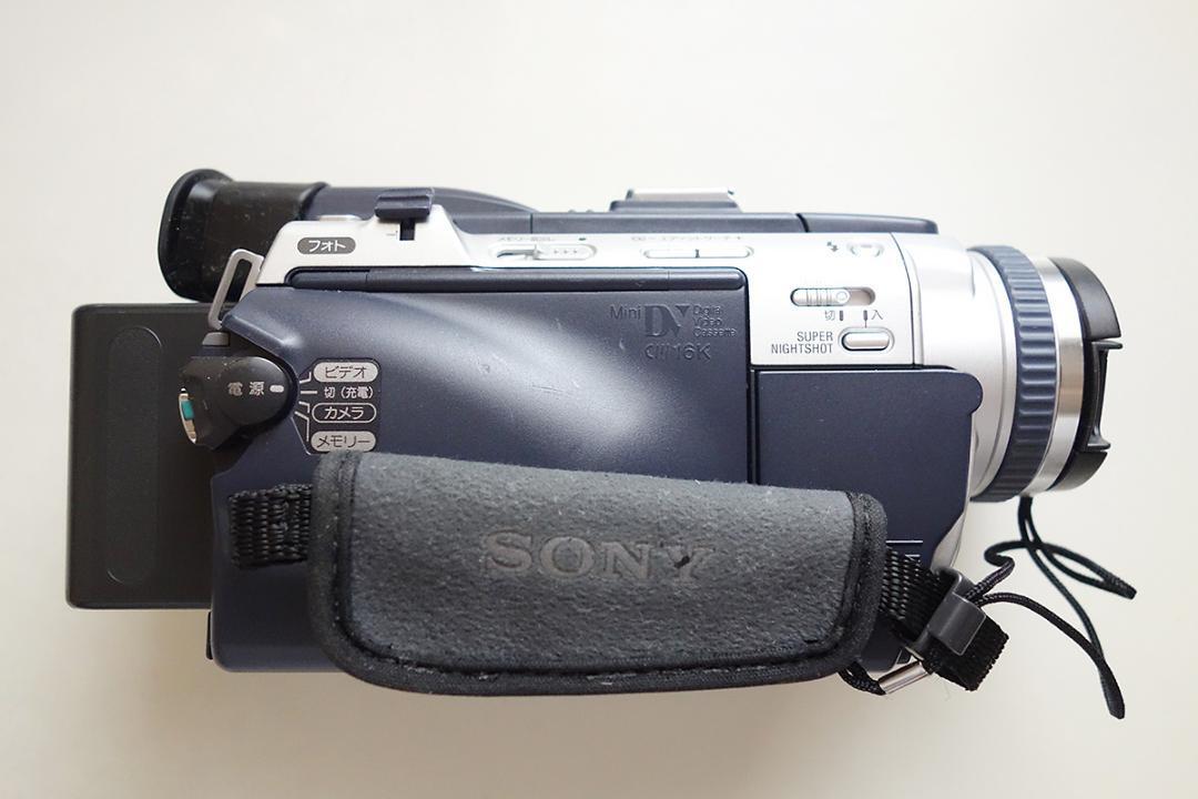 SONY DCR-TRV30 Mini DV Digital Handycam 120x Japan No Box Used SF
