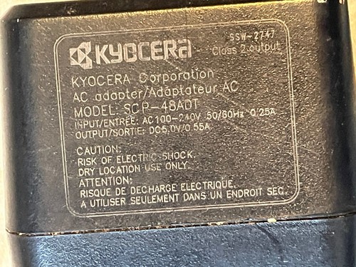 Compact & Portable Power: Kyocera Travel Adapter (SCP-48ADT) - 5V/0.55A