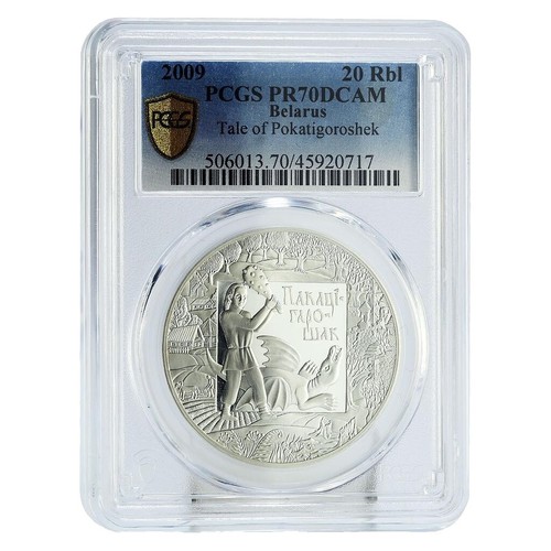 2009 PCGS MS66 Missing Edge Lettering W H Harrison Ed Moy