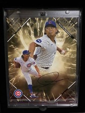 2025 Fanatics Under Wraps Emanate MLB Autographed Photo Baseball Checklist Guide in-content 15