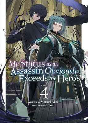 Matsuri Akai My Status as an Assassin Obviously Exceed (Taschenbuch) (US IMPORT)