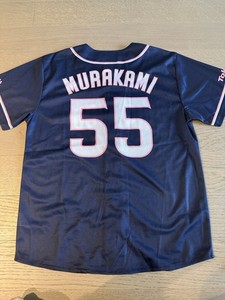 Yakult Swallows Jersey | eBay