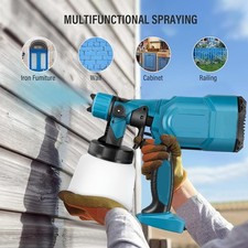 800W Paint Sprayer Paint Spray Gun For Wall Paiting Electric Fence HVLP Sprayer