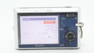 Sony Cyber-shot DSC-T20 Camera 8.1MP Silver Tested w/ Battery Etc