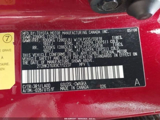 Trunk/Hatch/Tailgate Power Lift Fits 07-09 LEXUS RX350 2687399 - Image 2 of 4