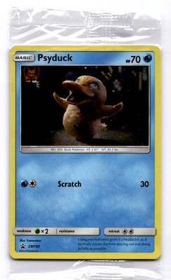 Pokémon Card! Sealed Stamp Promo Pokémon Center EX Holo Choose Your Cards!