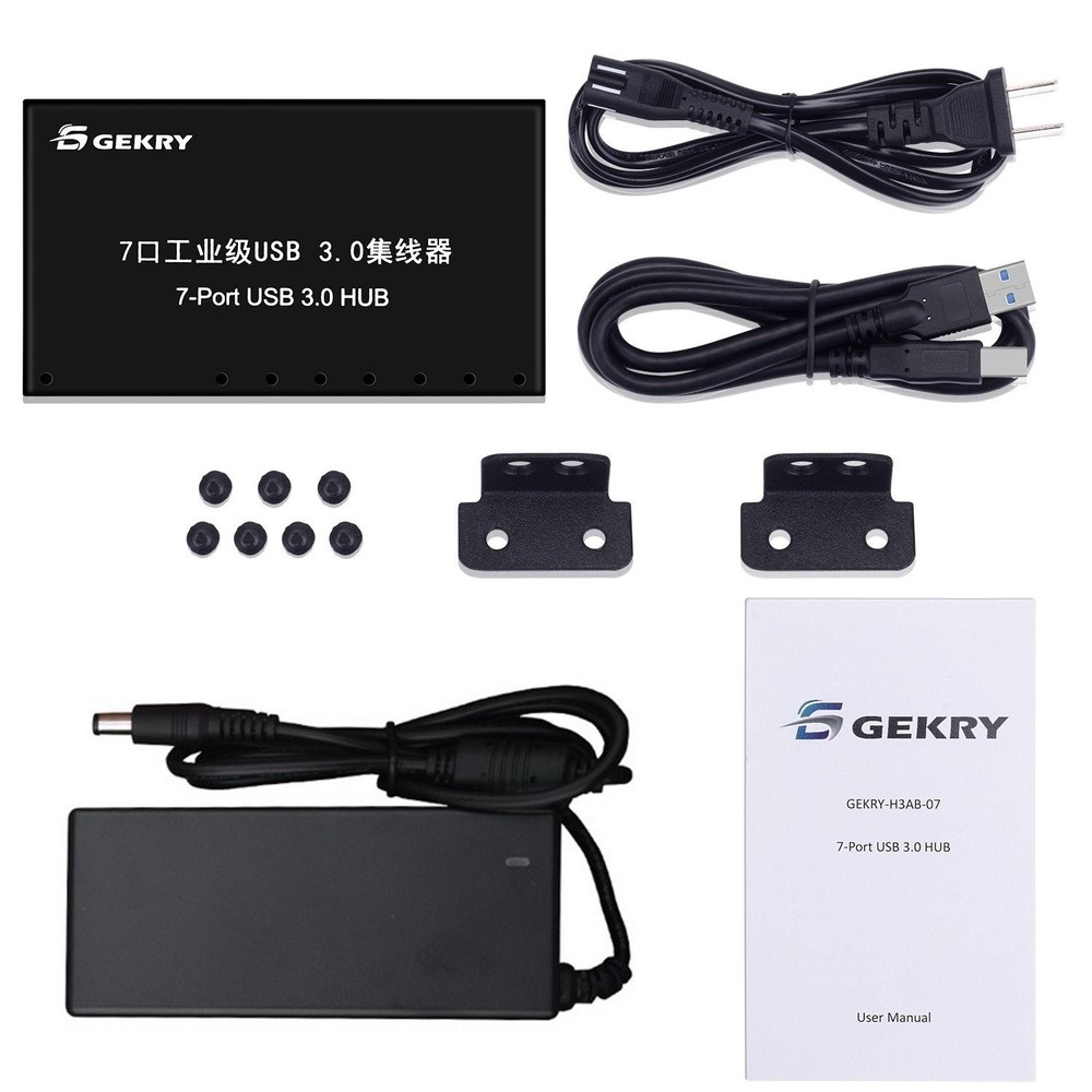 USB 3.0 Hub, USB Data Hub, Metal Case Mountable 7-Port Powered USB Hub 3.0 wi...