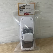 OLD Very Rare Kyosho MINI-Z Racer WHITE BODYSET NISSAN 180SX AWD F/S Japan