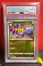 Kanazawa's Pikachu - 147/S-P 147/S-P S-P: Sword & Shield Promos