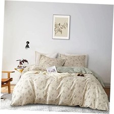 Boho Cotton Floral Duvet Cover Twin Kids Twin 68"x86" A Boho Floral Beige