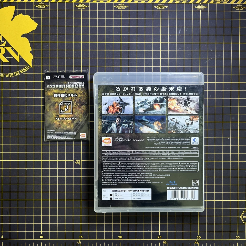 Ace Combat Assault Horizon Sony Playstation 3 PS3 Asia English JP W/Bonus Card - Image 2 of 4