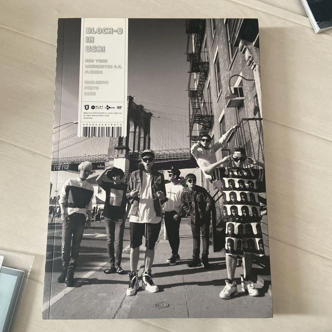 Block B Memorabilia for sale | eBay