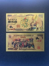 Gogeta (Dragon Ball Z) - 24k Gold Foil Banknote - Dragon Ball Anime