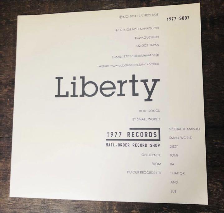 Small World / Love Is Dead7” Vinyl LP 2001 JP 1977 Records 1977