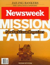 Newsweek 7/14,Mission Failed,Iraq Withdrawal,July 2014,*BRAND NEW*,*LAST ONE*