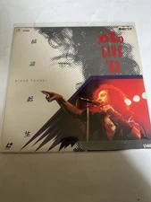 Dio: Live 83’ Rinne Tensei 1983 Laserdisc LD NTSC Japan TE-D055