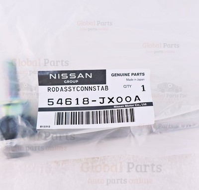 Nissan 54618JX00A for sale online | eBay