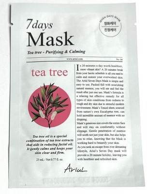 ARIUL 7 Days Mask Tea Tree Purifying & Calming Mask, New *Free Shipping*