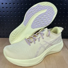 Asics Nimbus Mirai Huddle Yellow Mineral Beige Men's Running Shoes Multi Sz NBY